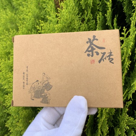 Улун Да Хун Пао Вспышка плитка 2020 год 100 г